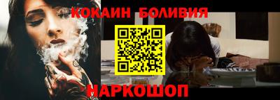 прущая мука Апшеронск