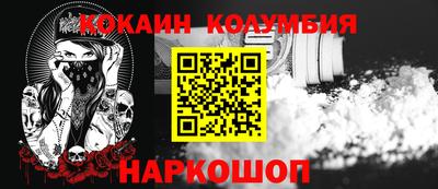 каннабис Апрелевка