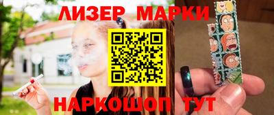 прущая мука Апшеронск