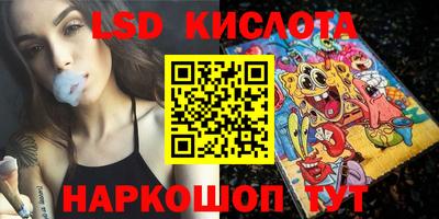 прущая мука Апшеронск