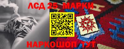 каннабис Апрелевка