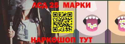 прущая мука Апшеронск