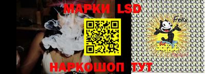мескалин Аргун