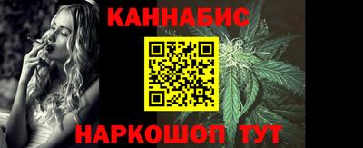 мескалин Аргун