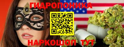мескалин Аргун