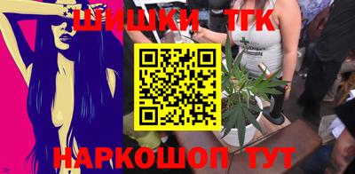 прущая мука Апшеронск