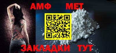каннабис Апрелевка