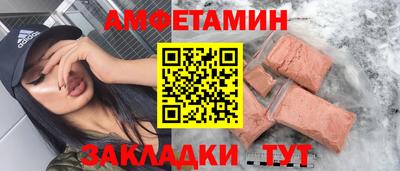 мескалин Аргун