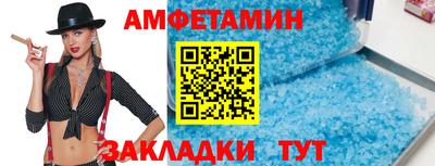 мескалин Аргун