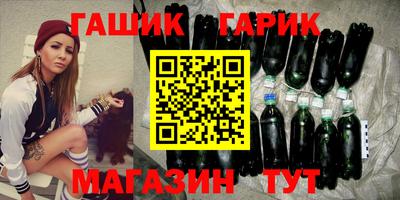 прущая мука Апшеронск