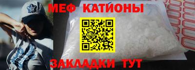 каннабис Апрелевка