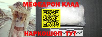 каннабис Апрелевка