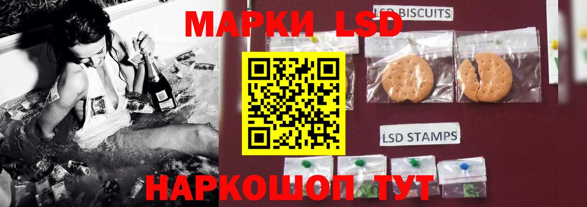 Вичуга  Лсд 25 экстази ecstasy  Вход с VPN  ОМГ ОМГ зеркало  ЛСД экстази кислота 